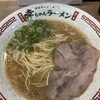 幸ちゃんラーメン  博多本店