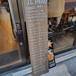 天ぷら呑み 小島ん家 - 