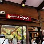 gelateria popolo. - 