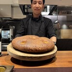 イル アオヤマ - 