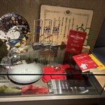 レフェルヴェソンス - 