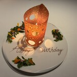 レフェルヴェソンス - 