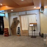 月。 - 