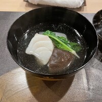 よし澤 - 