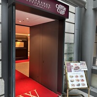 ウルフギャング・ステーキハウス 丸の内店 - 