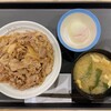 松屋 納屋橋店