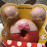 ミスタードーナツ - 料理写真: