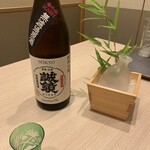 日本料理 よこ倉 - 