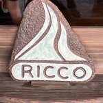 リッコジェラート - 