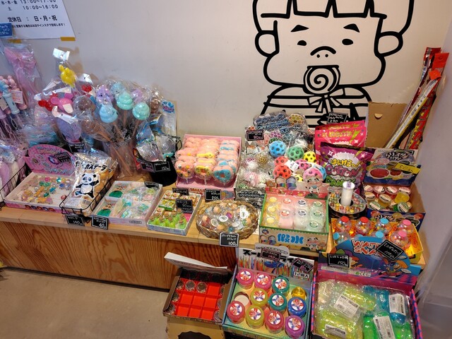 ピキニキ（pique-nique） - 岩切（カフェ）の写真