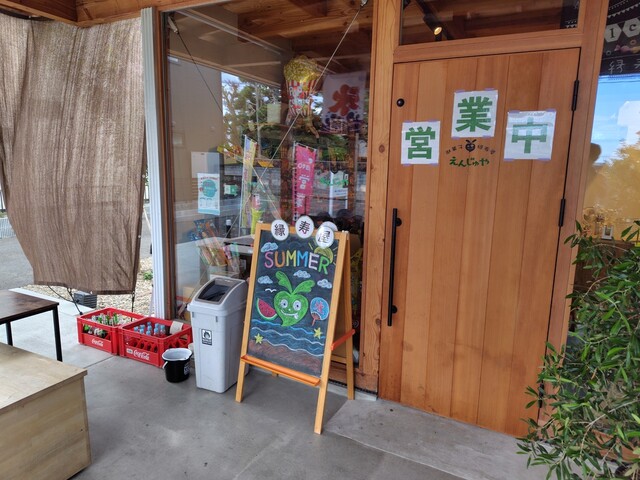 ピキニキ（pique-nique） - 岩切（カフェ）の写真