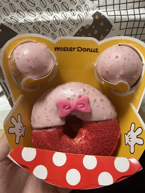 mister Donut Umeda Higashi Shop
