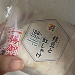セブンイレブン - 料理写真: