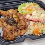 惣菜の圭呂家 - 