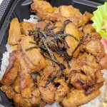 惣菜の圭呂家 - 