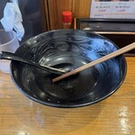 らーめん専門 和海 - 