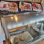 惣菜の圭呂家 - 