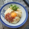 三嶋製麺所