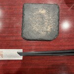 epais 阪神梅田店 - 