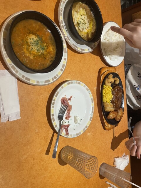 Saizeriya Abenobashi Ten