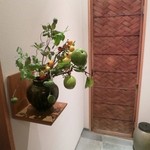 岩さき - 店内に入ると★