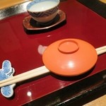 岩さき - まずはおぶぅから★