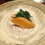 岩さき - 減塩からすみ、菊菜、車海老★