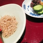 岩さき - おじゃこさんと香の物★