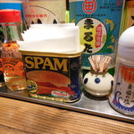 もいわ太陽食堂 - 