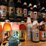 もいわ太陽食堂 - 