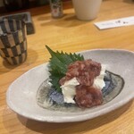 あじわいや げん - 