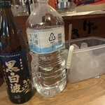 源吉 - 焼酎キープ追加です。