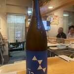 あじわいや げん - 