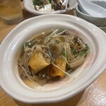 あじわいや げん - 