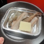 炙り居酒屋 うおぎゅう - 