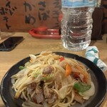 源吉 - コチラも妻のマストアイテム。