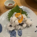 あじわいや げん - 