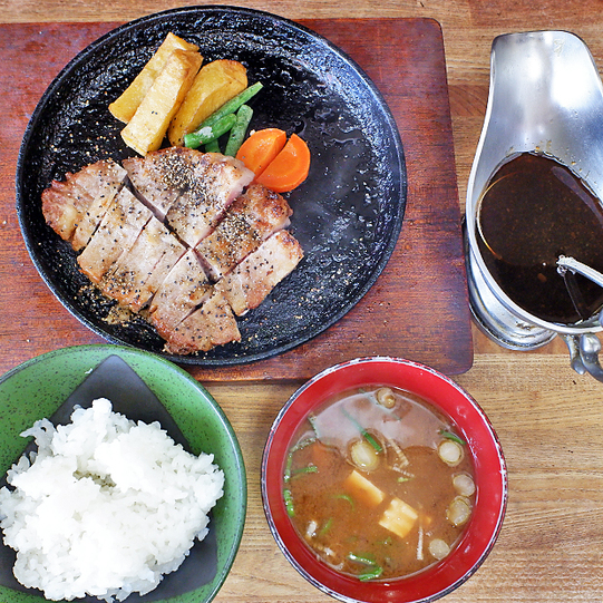 Petit Grill Sato photo 3