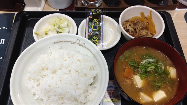 640x640_rect_751511df17eaa17c6