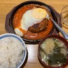 日吉屋 上野店