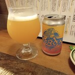 UNDERGROUND - TAROS ACRUX / TDH Hazy IPA
