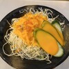 ロメスパバルボア 虎ノ門店