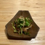 根津 焼鳥 照隅 - 