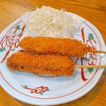 居酒屋 なお - 