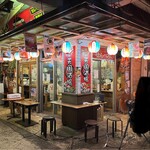 天国酒場 - 