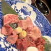 炭火焼肉 久