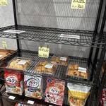 COST STATION - 内観