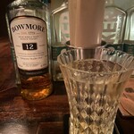 Whisky Burgers Bar - 