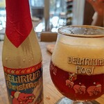 ウルビアマン - 