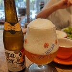 ウルビアマン - 